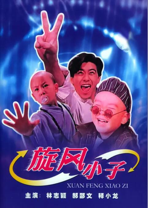 国产愉拍精品手机